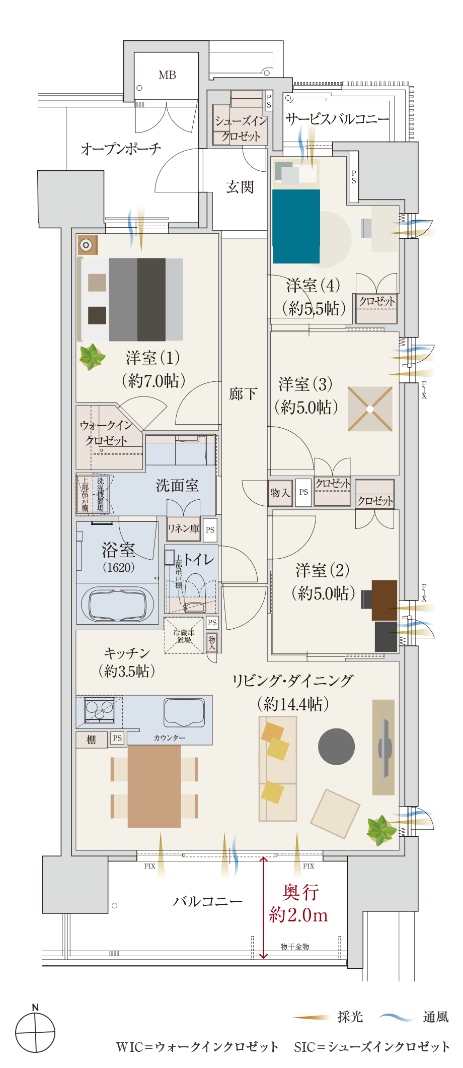 家具レイアウトあり
